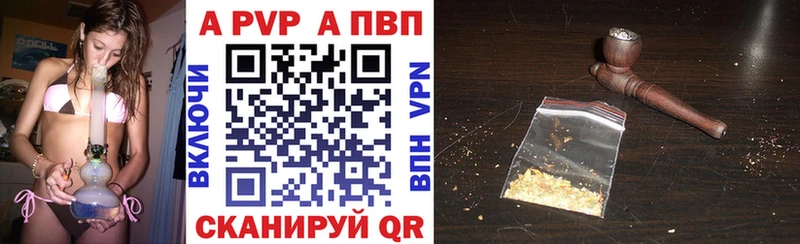 Наркотические вещества Юрга Конопля  Cocaine  НБОМе  Меф  ГАШИШ 