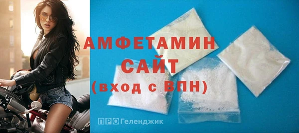 марки nbome Абдулино