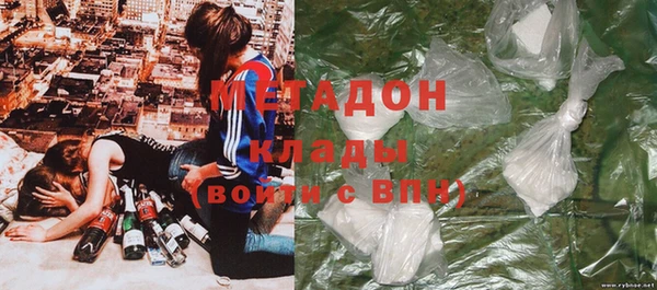 прущая мука Абаза