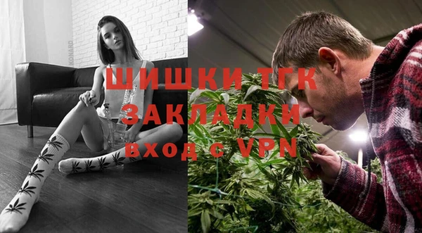 марки nbome Абдулино